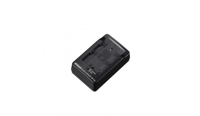 Nikon MH-18a Quick Battery Charger