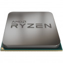 AMD protsessor AM4 Ryzen 5 3600 Tray 3,6GHz Max Boost 4,2GHz 6-core 32MB 65W
