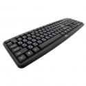 Esperanza Titanium TKR101 USB Keyboard RUS