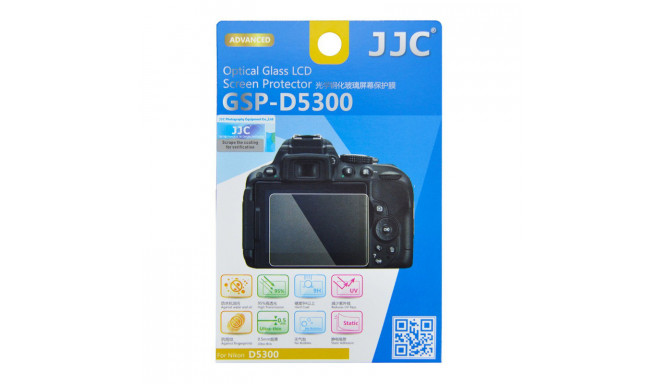 JJC GSP D5300 Optical Glass Protector