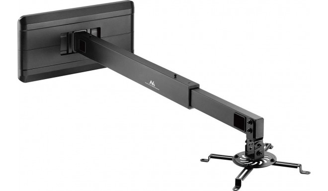 Maclean Projector Bracket MC-945 Short Throw Projector Wall Mount