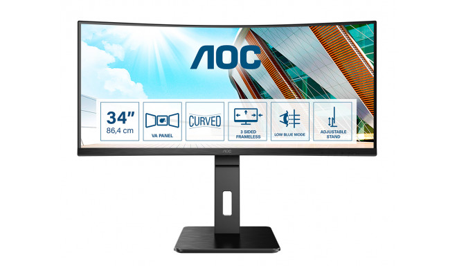 AOC CU34P2A - 34'' | VA | UWQHD | 1ms | 100Hz