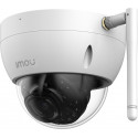 Imou security camera Dome Pro 5MP