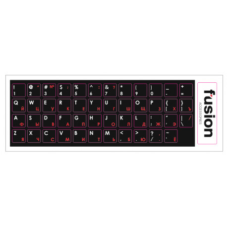 Fusion laminētas tastatūras uzlīmes RU | ENG sarkanas