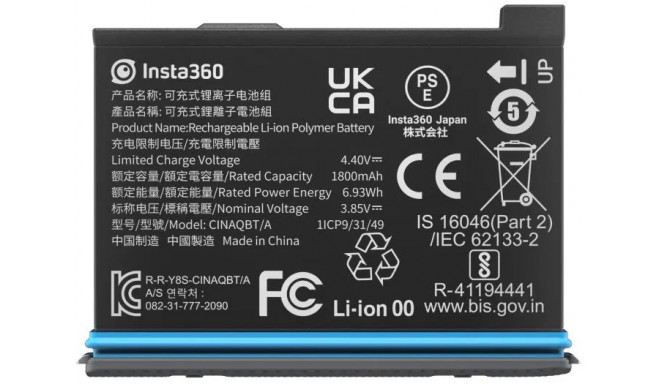 Insta360 X3 battery 1800mAh