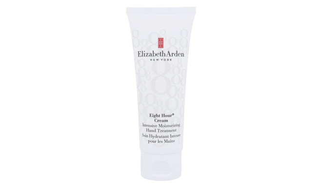 Elizabeth Arden Eight Hour Cream Hand Cream (75ml)