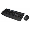 Logitech klaviatuur + hiir MK345