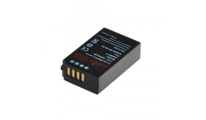 Jupio EN-EL20 akumulators ar 1020mAh ietilpību paredzēts Nikon