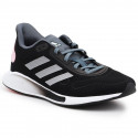 adidas naiste jooksujalatsid Galaxar Run W FW1185 (EU 37 1/3)