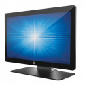 2202L 22" wide LCD Desktop, Full HD, Projecte