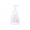 Ziaja Intimate Foam Wash Daisy (250ml)