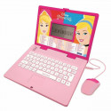 Портативный компьютер Lexibook Disney Princess FR-EN Интерактивная игрушка + 4 Years