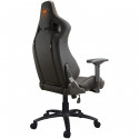 Cougar I Armor S Black I 3MASBNXB.0001 I Gaming chair I Adjustable Design / Black/Black