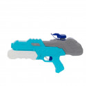 WATER GUN 38CM YB287051