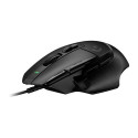 Logitech G G502 X Gaming Mouse