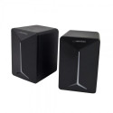Esperanza EGS105 loudspeaker Black Wired 5 W