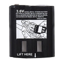 Zebra 1532 two-way radio accessory Battery