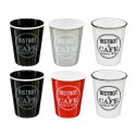 6 Piece Coffee Cup Set 5five Bistrot (110 ml) 6 Piece Coffee Cup Set 5five Bistrot (110 ml)