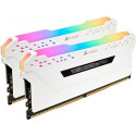 Corsair DDR4 32GB 3200- CL -16 Vengeance RGB PRO white Dual Kit