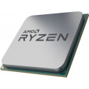 AMD Ryzen 9 5900X 3700 - Socket AM4 - AM4 WOF - BOX