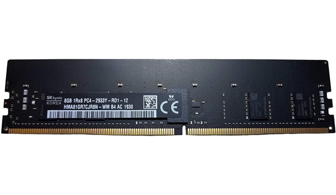 Kingston DDR4 - 8GB - 2666 - CL - 16 Beast - Single