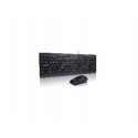 Lenovo Essential Wired Keyboard and Mouse Com