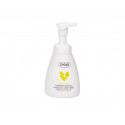 Ziaja Lemon Cake Hands & Body Foam Wash (250ml)