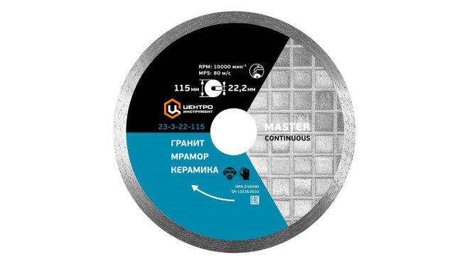 Teemantketas sile 115x22,2mm