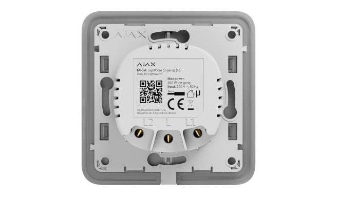 SMART HOME LIGHTCORE 2WAY/45112 AJAX