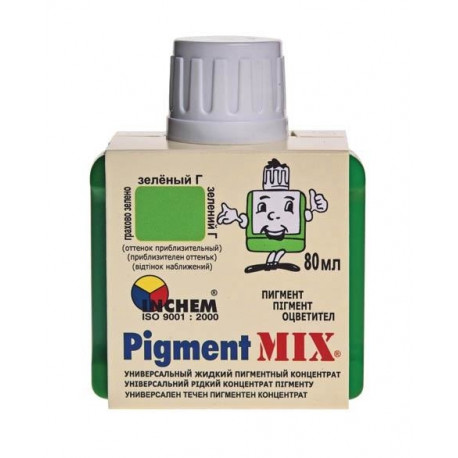 PIGMENT PIGMENTMIX RED COLOR 80 ML