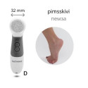 Elektriline näopuhastushari, valge