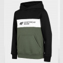 4F sweatshirt Jr HJZ22-JBLM003 46S 140cm