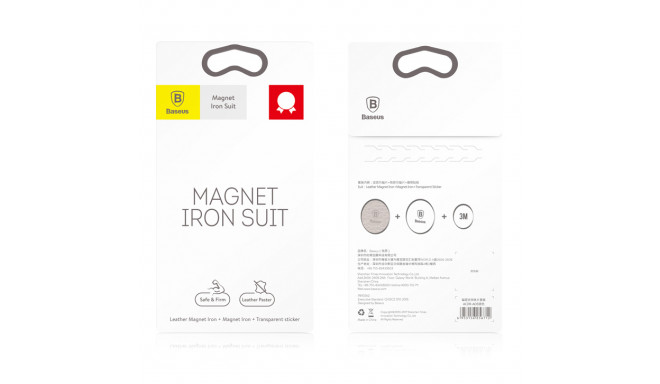 Metal Plates for Magnetic Smartphone Holder (2 pcs)