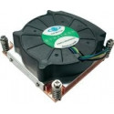 Dynatron serveri jahuti K-199 A 1HE 1156/55