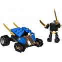 LEGO 30592 Ninjago Mini Thunderbusters, construction toy