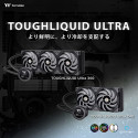 Thermaltake Toughliquid Ultra 360 All-In-One, water cooling