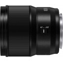 Panasonic Lumix S 85mm f/1.8 White Box lens