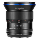 LAOWA 15mm f/2,0 FE Zero-D für Sony E Vollformat