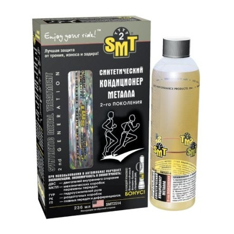 Sünteetiline metalli konditsioneer SMT2 240ml