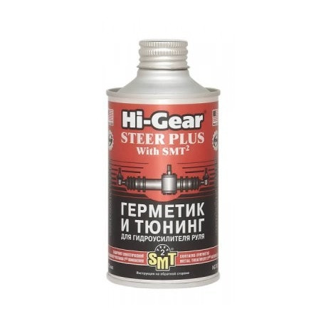Roolivõimendi hermeetik SMT2-ga 295ml