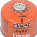 Gaasiballoon keermega butaan 230g