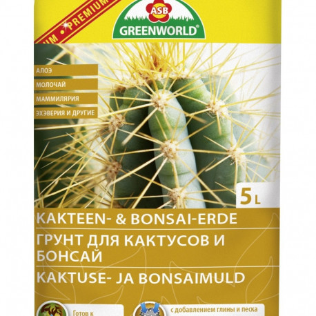 Kaktuse, bonsai ja sukulentide muld ASB Premium 5L