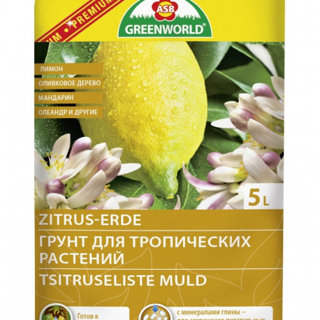 Vahemere taimede muld - tsitruselised sh sidrun, oliivid ASB Premium 5L