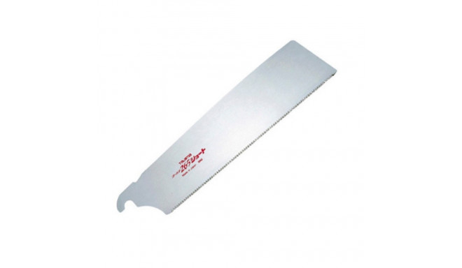 Spare blade for PUL265, straight short, blade length 230mm