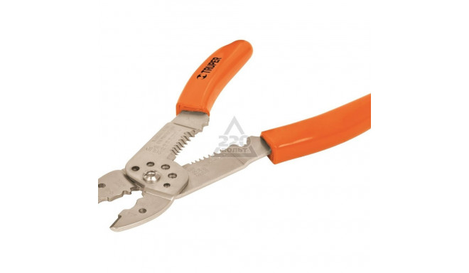 Wire stripper and cutter 230mm Truper®