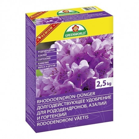 Trąšos gėlėms