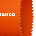 Holesaw bimetal Bahco Sandflex® 140mm