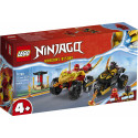 LEGO Ninjago Kai ja Rasi auto- ja mootorrattalahing