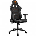 COUGAR Gaming chair Armor Elite Black (CGR-ELI-BLB)