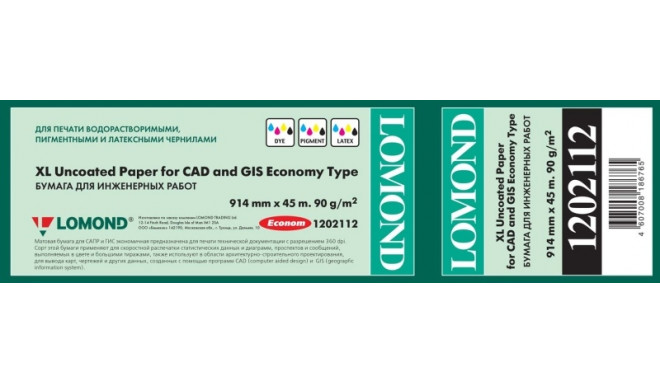 Lomond XL Photo Paper Matte CAD&GIS Economy 90 g/m2 914mm*45m